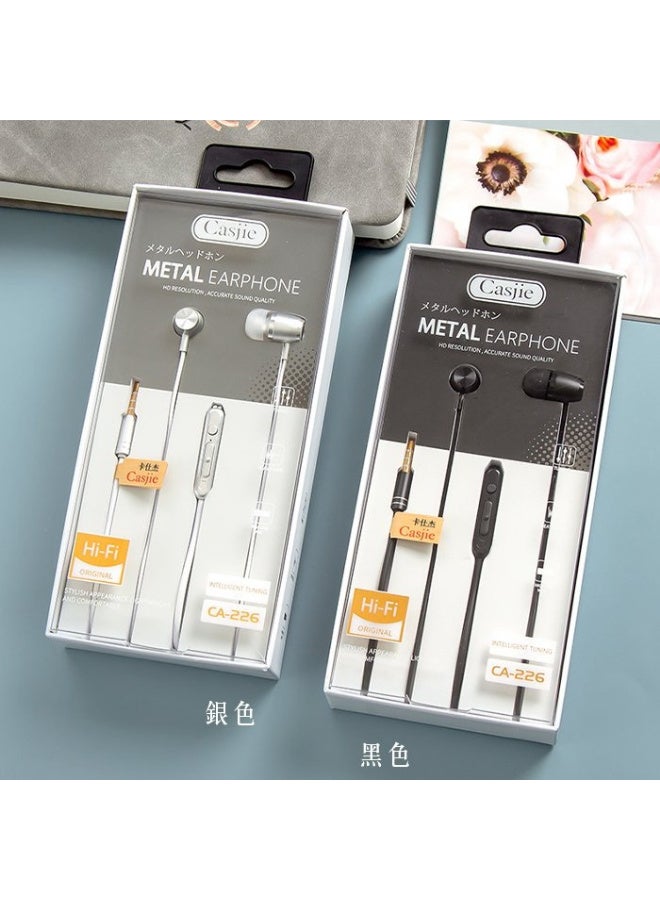 سماعة أذن داخلية سلكية بتصميم عصري قوي وميكروفون مدمج لعزل الضوضاء وصوت نقي عالي الدقة (Hi-Fi) - متوافقة مع جميع الأجهزة (3.5 ملم) - Image 1